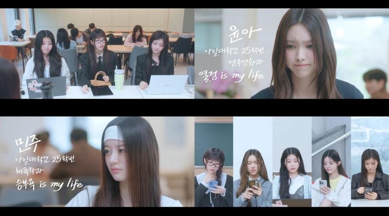 “캠퍼스 청춘의 얼굴은 다르다”…아일릿, ‘장르는 아일릿’ 첫 연기 도전→팬심 집중 / 아일릿