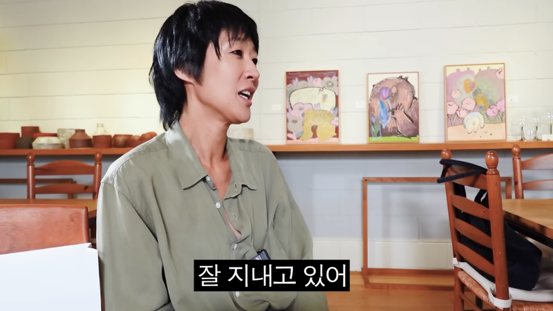 정선희 유튜브 화면 캡처