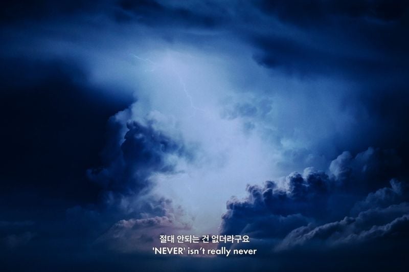 “불가능 넘는다”…제로베이스원, ‘NEVER SAY NEVER’로 컴백 시동→트레일러서 강렬한 메시지