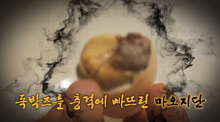 “쿵푸 전쟁 시작됐다”…김준호·장동민, ‘독박투어4’ 가위바위보 대격돌→케미 폭발 / 채널S, SK브로드밴드