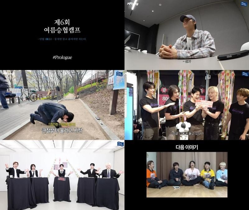 “유쾌함과 반전의 향연”…엔플라잉, ‘여름승협캠프’ 시즌6로 3년 만에 컴백→팬 기대 집중 / FNC엔터테인먼트