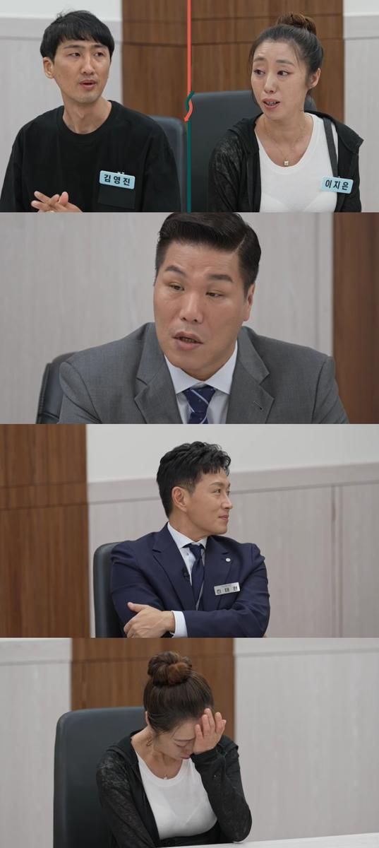 “진태현보다 더하다”…서장훈·이혼숙려캠프, 사랑꾼 남편의 반전→충격 사연까지