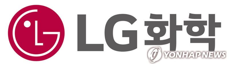 ‘LG화학’ 2분기 영업이익 4,768억 원…21.5% 증가