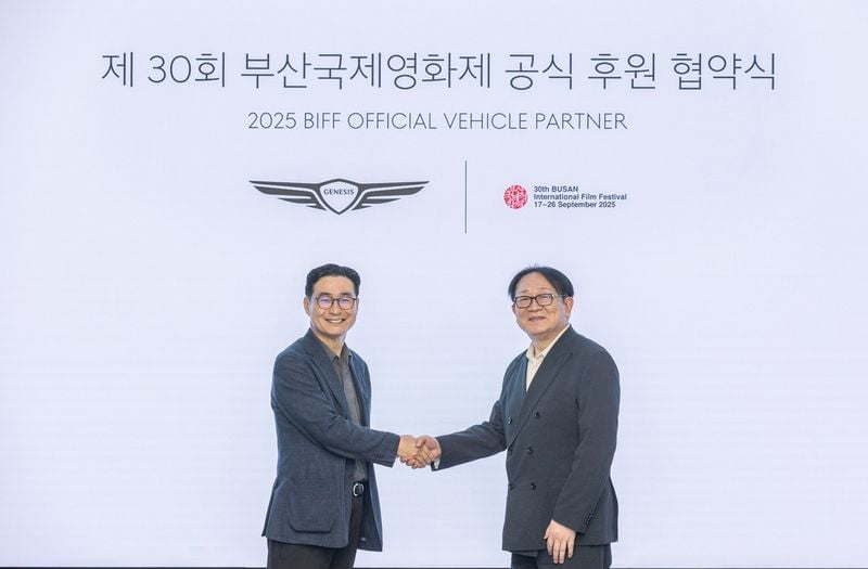 제네시스 아시아 문화 네트워크 강화…부산국제영화제 9년 연속 동행→프리미엄 브랜드 위상 재조명