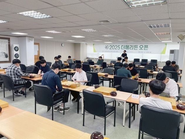 “24명 반상 대결”…더메리든 오픈, 시니어·여자·아마 본선 티켓 경쟁 / 연합뉴스