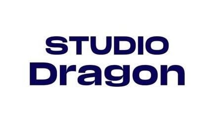 ‘스튜디오드래곤’ 2분기 29억 원 영업손실…TV 방영 축소로 적자 전환