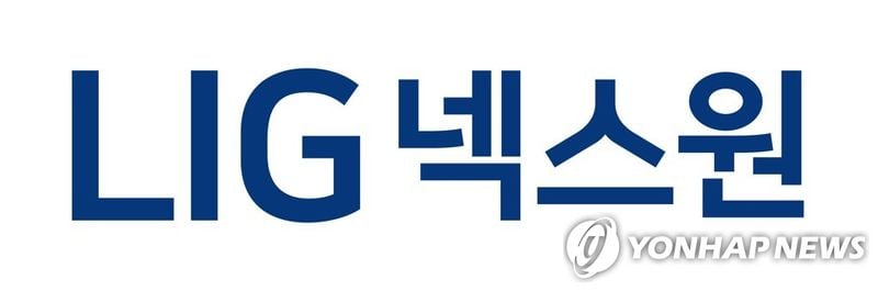 ‘LIG넥스원’ 2분기 영업이익 776억…전년 대비 57.9%↑, 시장 예상치 17% 하회