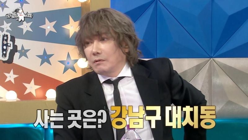 MBC ‘라디오스타’