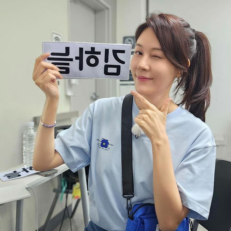 김하늘 인스타그램