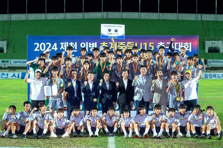 출처: 제천시