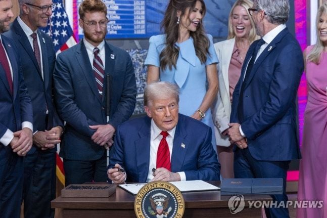연합뉴스