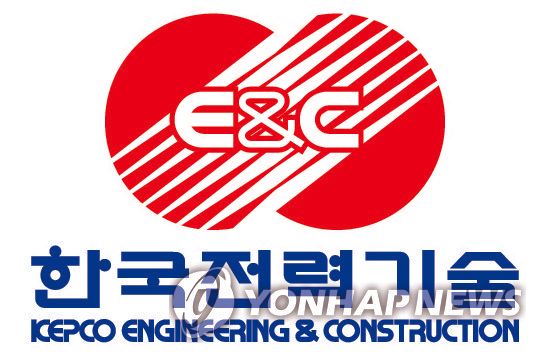 ‘한전기술’ 2분기 영업손실 44억…매출 19.6% 감소로 적자 전환