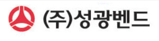 출처: 성광벤드