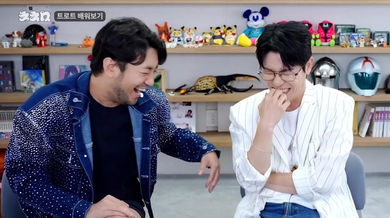 영탁 / 유튜브 '침착맨'