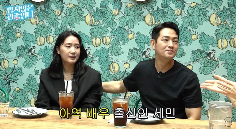 이지혜 유튜브