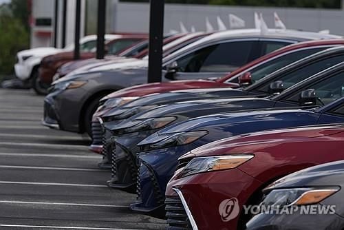 트럼프 관세로 자동차업체 분기 피해 16조4천억…도요타 4조2천억 손실