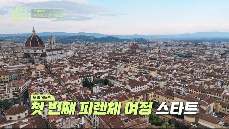“진짜 킹받네”…연우진·권율·이정신, ‘뚜벅이 맛총사’ 첫 미식 대결→예능 초보의 속마음 폭발 / 채널S