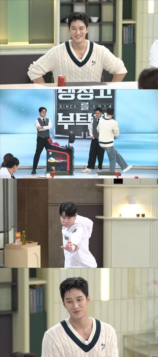 “캠핑에 진심인 배우”…안보현, ‘냉장고를 부탁해’서 임시완·정해인 인맥→입맛 고백