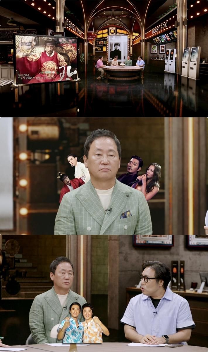 “천만 영화의 주인공은 제작자”…원동연, ‘인생이 영화’서 비하인드→시청자 시선집중 / KBS1