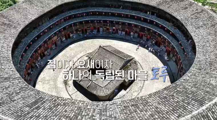 “김준호, 장수 의지 폭발”…‘니돈내산 독박투어4’ 중국서 기습 플러팅→현장 초토화 / 채널S, SK브로드밴드