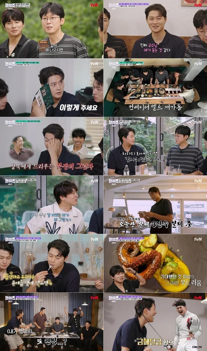 “192cm의 반전 매력”…오상욱·차태현, ‘핸썸가이즈’서 ‘쫄상욱’ 탄생→시청률 1위 / tvN