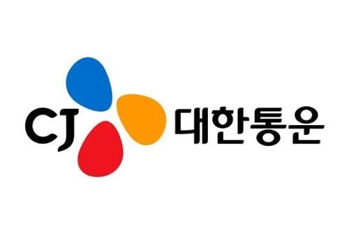 ‘CJ대한통운’ 2분기 영업이익 1,152억…8% 감소