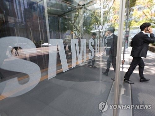 삼성전자 HBM 점유율 17%…SK하이닉스 62%로 격차 확대