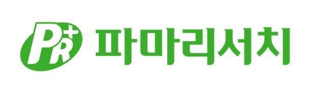 ‘파마리서치’ 2분기 영업이익 559억 원…81.7% 급증