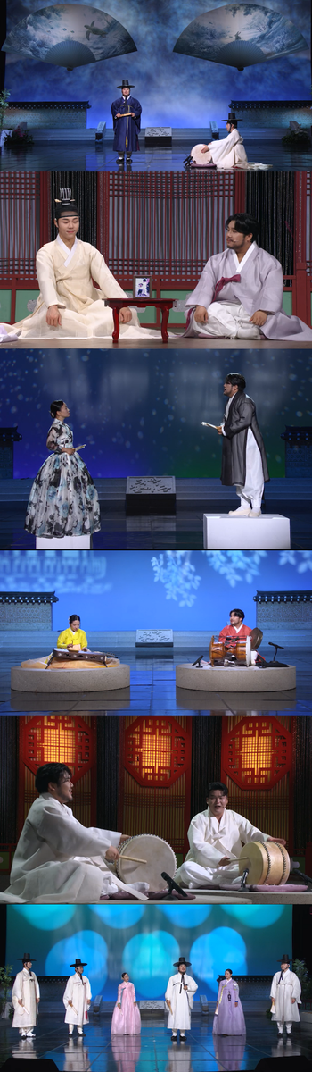 “친구들과 빚어낸 30년 소리”…‘국악한마당’ 유태평양, 판소리상 수상 후 애틋한 무대→공감의 여운