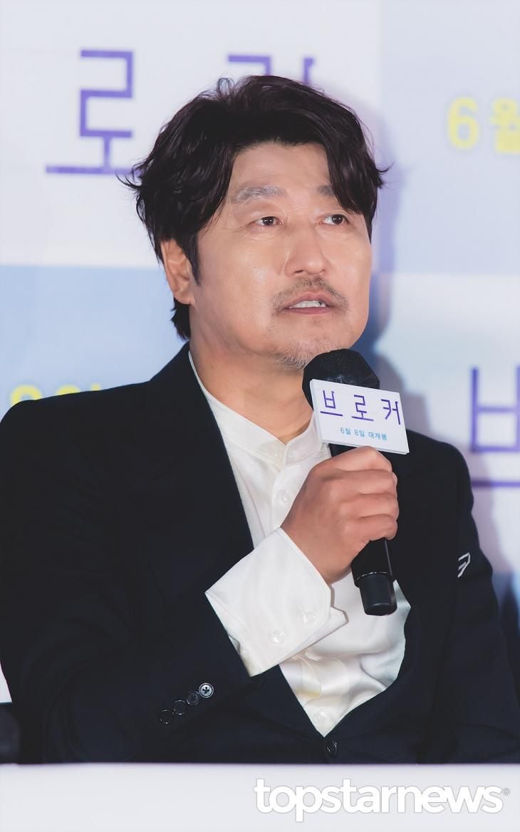 송강호/톱스타뉴스 HD포토뱅크