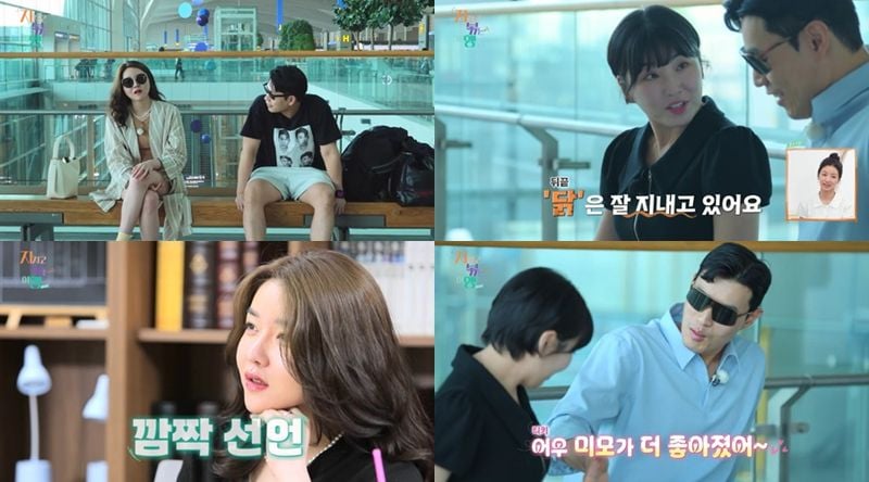 “누구도 쉽지 않았다”…영식·백합, ‘지지고 볶는 여행’ 인도서 어색한 재회→커플 변신 주목