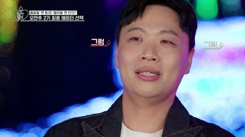 이상준 / KBS Joy·KBS2·GTV '오래된 만남 추구'