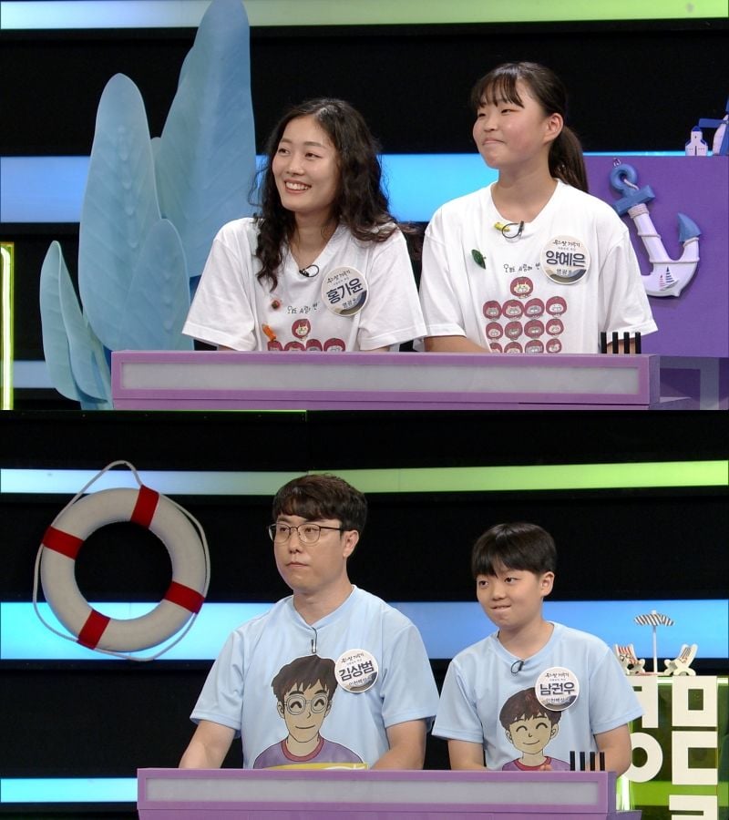 “사제의 동행, 여름 방학을 물들이다”…‘우리말겨루기’ 초등학생 편, 전국 실력자들→반전 감동 예고