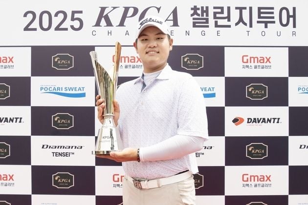“버디 14개 폭발”…정재현, KPGA 챌린지투어 첫 우승 합계 14언더 / 연합뉴스