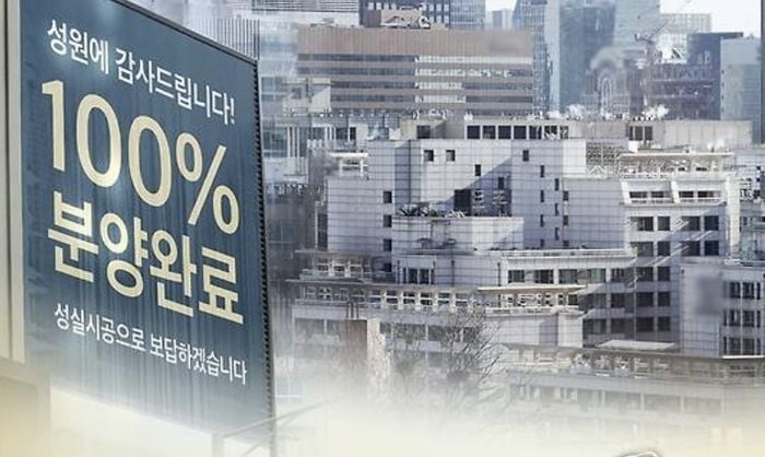 출처: 연합뉴스