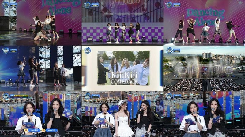 “키키 무대 위 빛난 청춘”…‘엠카운트다운’서 ‘댄싱 얼론’→여름 기운 휘감았다 / Mnet