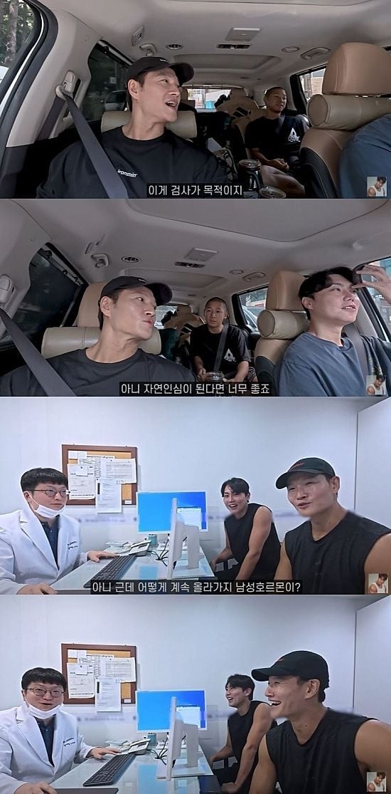김종국 신혼집→자연임신 고백