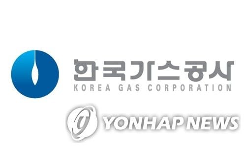 ‘한국가스공사’ 2분기 영업이익 4,046억…전년비 13.1% 감소