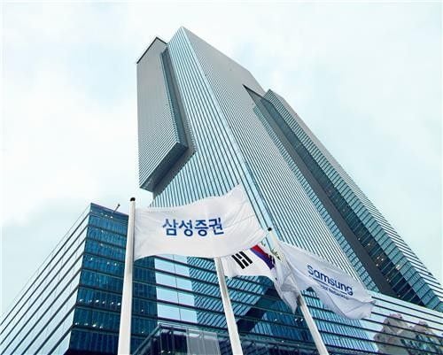 ‘삼성증권’ 상반기 영업이익 6,433억 원…4.1% 감소