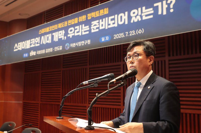 출처: 연합뉴스