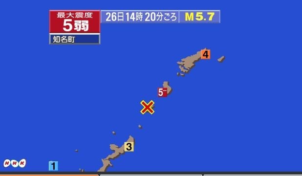 출처: NHK