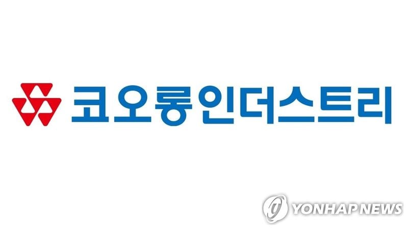 ‘코오롱인더스트리’ 2분기 영업익 453억…전년 대비 25.7% 감소