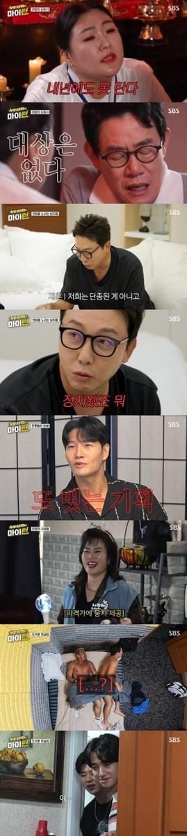 “중년 러브버그 폭발”…‘마이턴’ 추성훈·탁재훈, 브로맨스→예능 시너지 / SBS