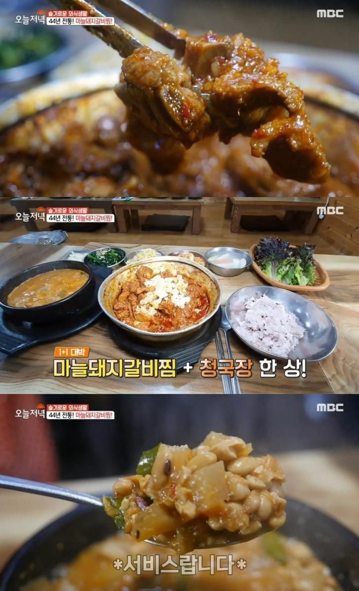 대구서문시장 삼각만두부터 돼지찜갈비까지