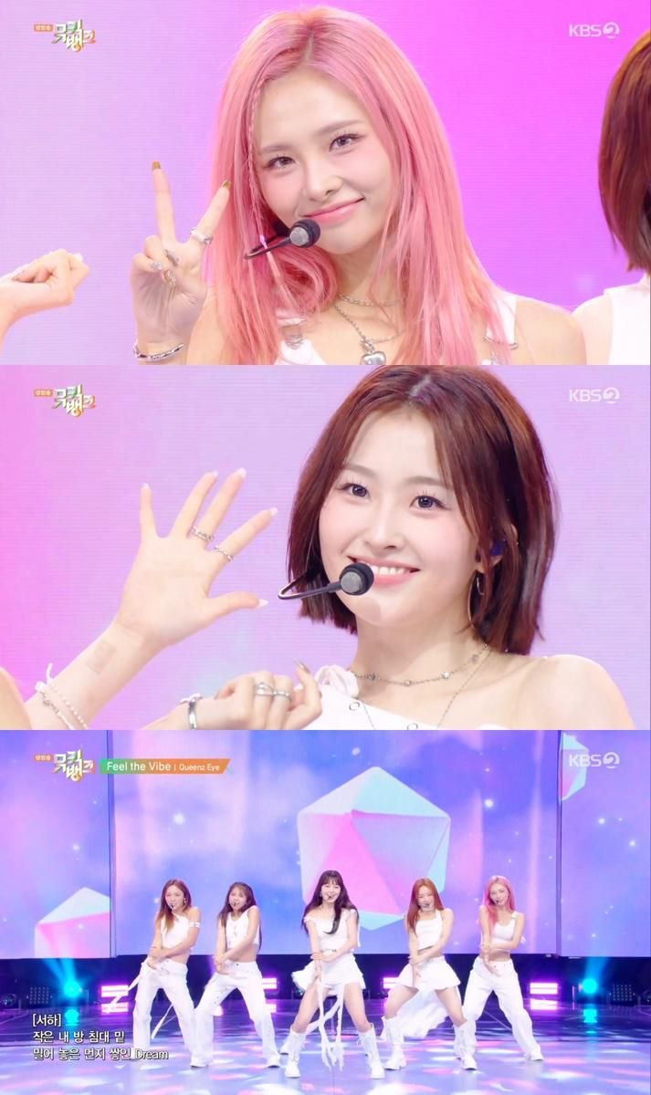 “퀸즈아이, 청량 미학으로 ‘뮤직뱅크’ 점령”…데뷔 첫 타이틀 무대에 뜨거운 환호→여름 심장 뒤흔드는 새 출발