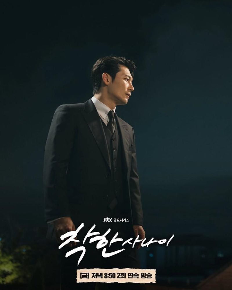 “묵직하게 다가온 어둠 속 존재감”…박훈, 밤하늘 아래→압도적 변화 / 배우 박훈 인스타그램