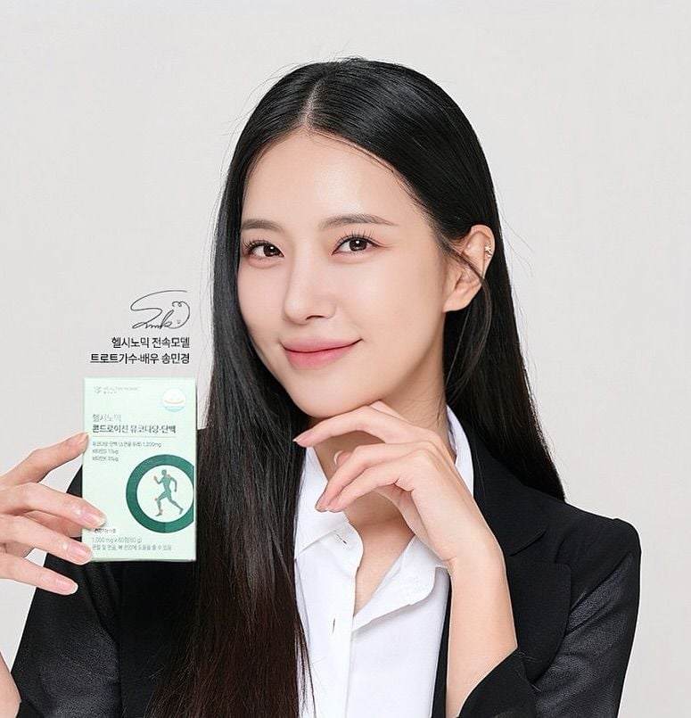“활기찬 하루를 위해”…송민경, 따스한 미소→광고 현장 존재감 / 가수 송민경 인스타그램