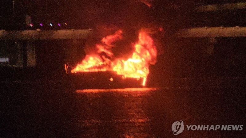 연합뉴스