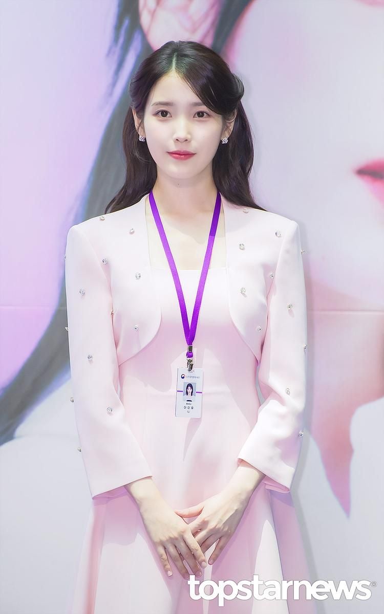 아이유/톱스타뉴스 HD포토뱅크