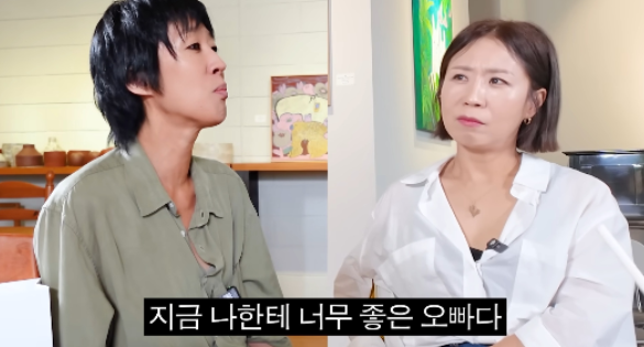 유튜브 채널 ‘집 나간 정선희’